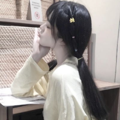 逍遥仙途红包版下载